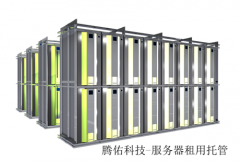 虛擬主機試用：多線和雙線主機有什么區(qū)別