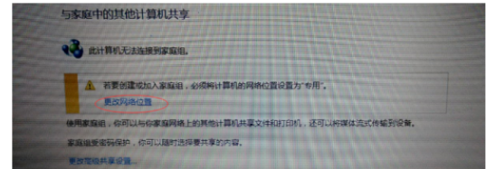 問:IP地址無法遠(yuǎn)程連接了,解決方法!