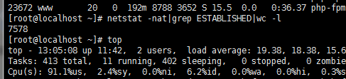 nginx服務(wù)器總是碰到cpu100%的解決方法