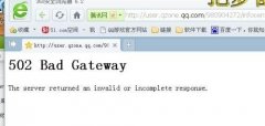 網(wǎng)頁出現(xiàn)502 bad gateway什么意思 怎么解決