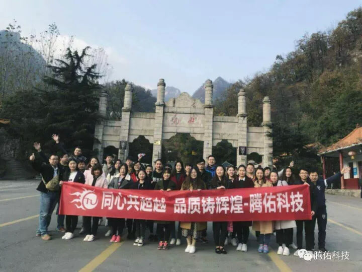 也許出去旅行才是互聯(lián)網(wǎng)公司最好的員工福利——自律讓人自由