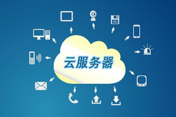 視頻類APP租用服務器如何選